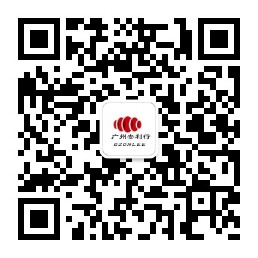 安利行公眾號(hào)